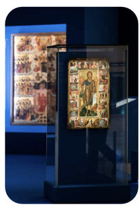 Expositions ICÔNES VENUES D’UKRAINE