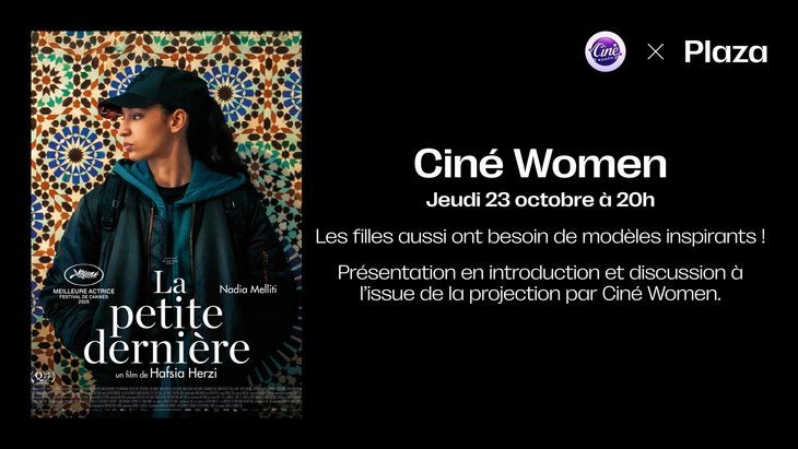 Spectacles Ciné Women - petite dernière