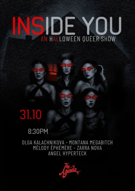 Spectacles Inside — A Halloween Queer Show