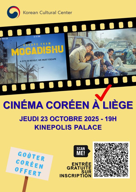 Spectacles Cinéma Coréen