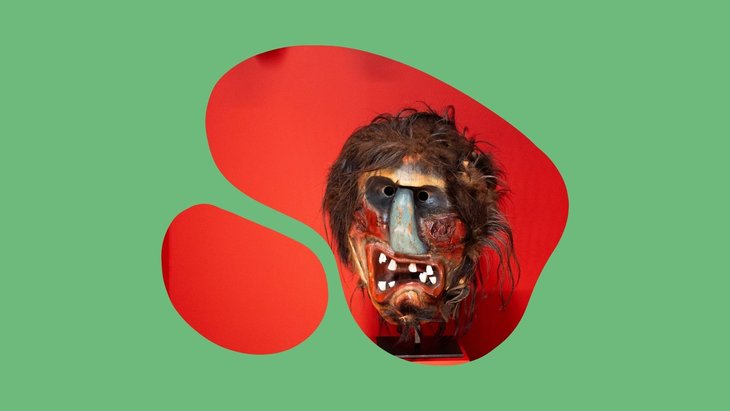 Loisirs Nocturne : Freaky Masks