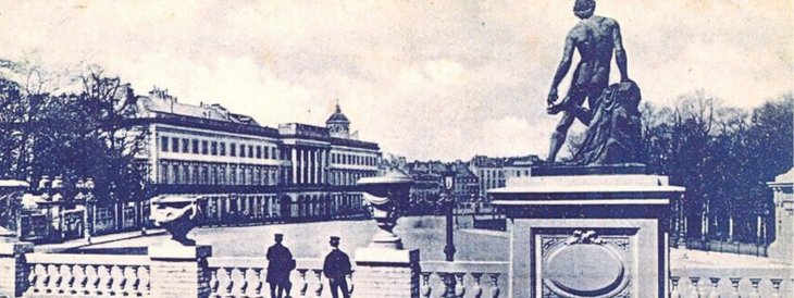 Conférences Contributions cartes postales l’histoire à géographie locales