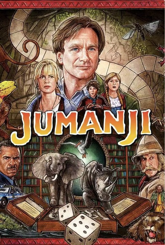 Spectacles #RazorReel# - Jumanji (1995)