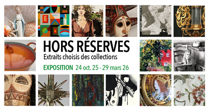 Loisirs Exposition  Hors Réserves  - visite guidée