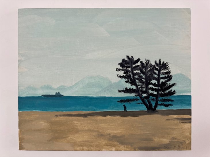 Expositions Retour Tokugawa village