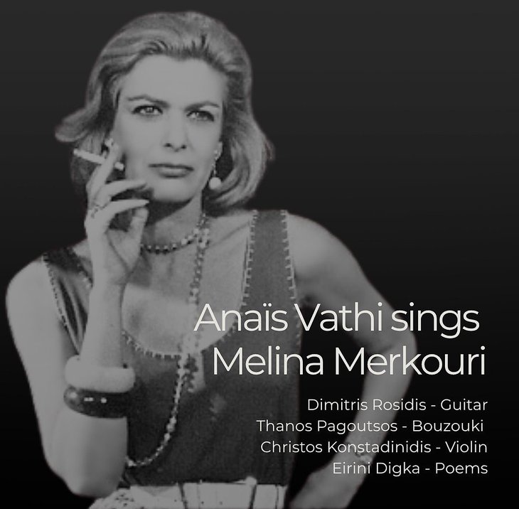 Concerts Anais Vathi sings Melina Mercouri