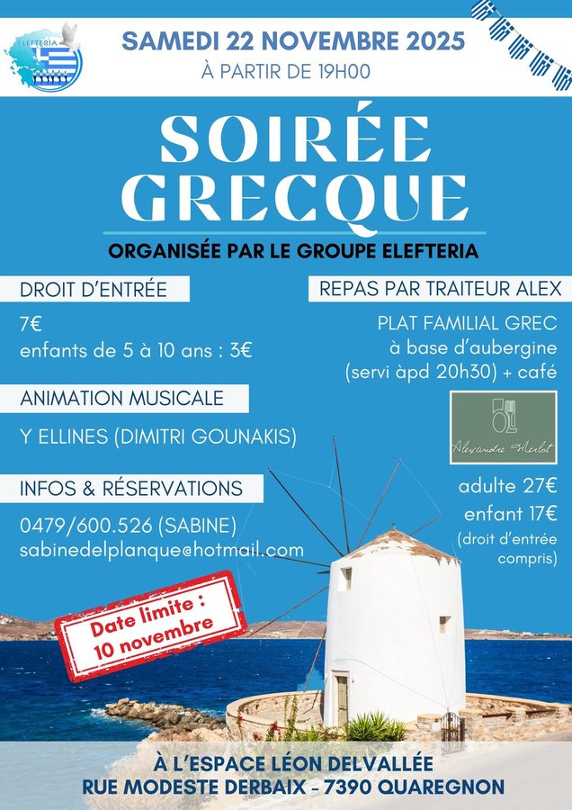 Soirées Soirée Grecque