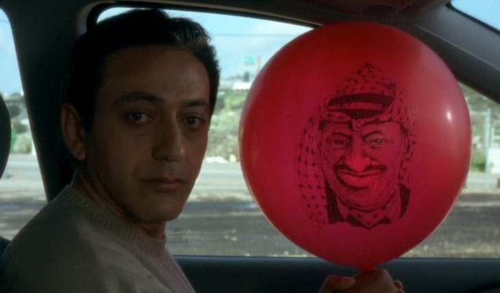 Conférences Le conflit Israël - Palestine l écran