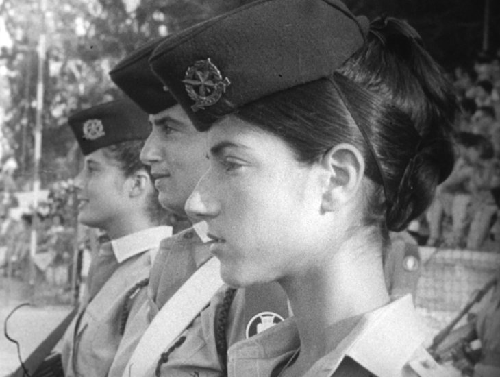 Spectacles Israel/Palestine Swedish 1958-1989