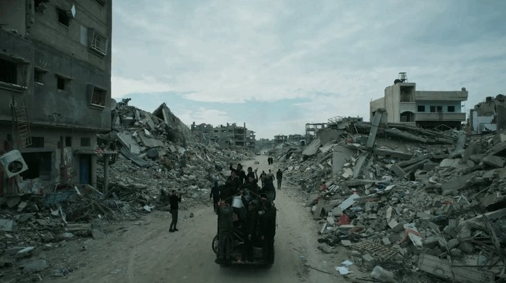 Spectacles Everyday Gaza