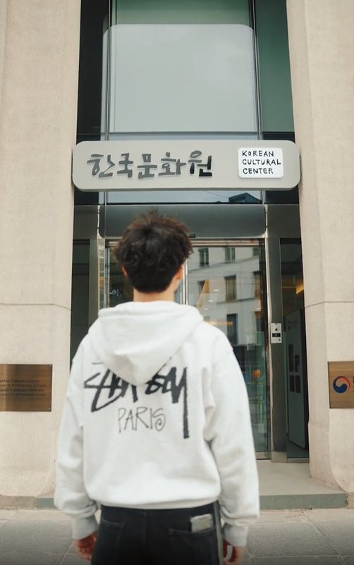 Expositions Kor❤dinary Day