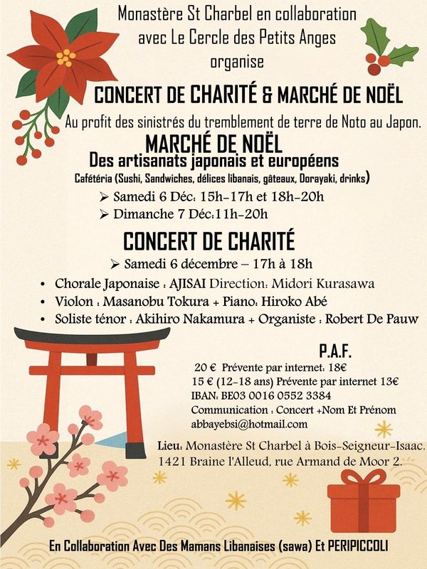 Marchés de Noël Marché Noël concert charité