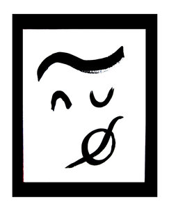 Spectacles La compagnie Entre et Ciel présente [nø]