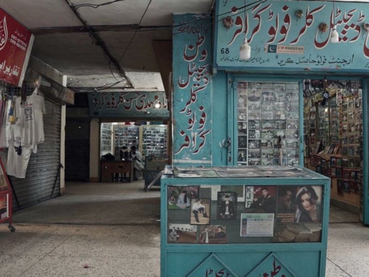 Spectacles Make look real