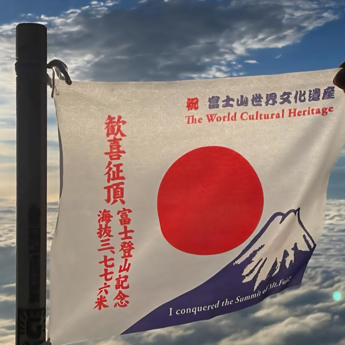 Conférences De l’Ethiopie Japon