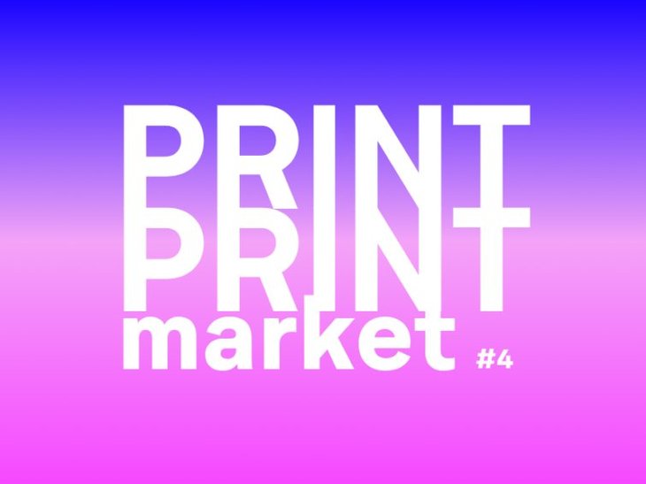 Loisirs Print Print market #4