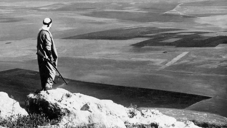 Spectacles Off Frame Revolution Until Victory