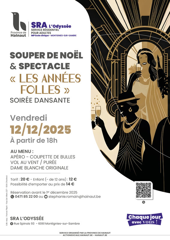 Marchés de Noël Marché Noël L Odyssée