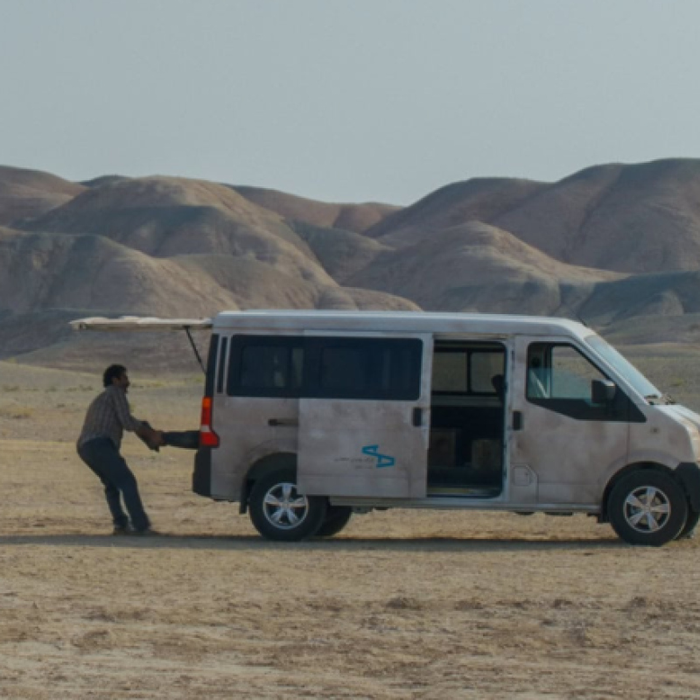 Spectacles Un simple accident