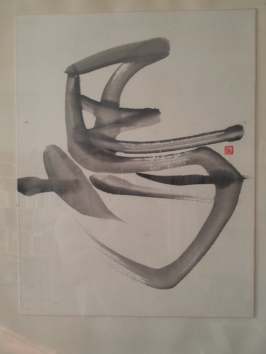 Expositions L art asiatique - Keiko Kimira Rony Gerrits