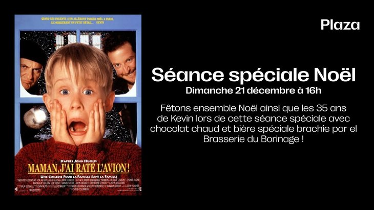 Spectacles Séance spéciale Noël - Maman, j ai raté l avion 