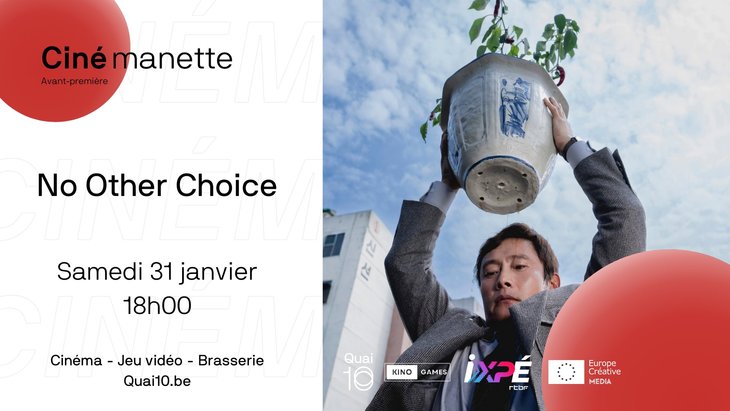 Spectacles Ciné Manette - Other Choice (avant-première)