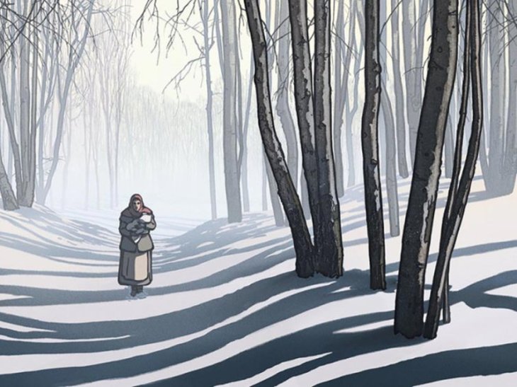 Spectacles La Plus Précieuse Marchandises