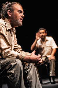 Conférences SHAHADA