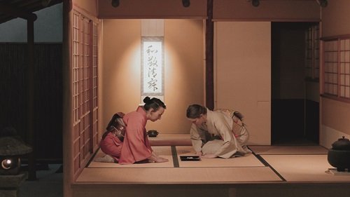 Loisirs Cérémonie thé