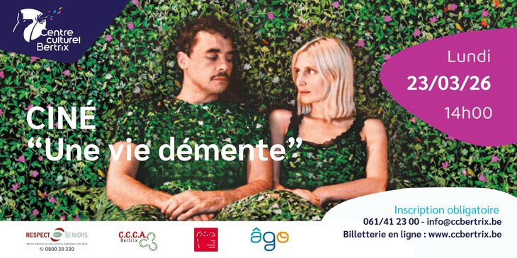 Spectacles Ciné-débat  Une démente 