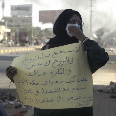 Spectacles Soudan, souviens-toi