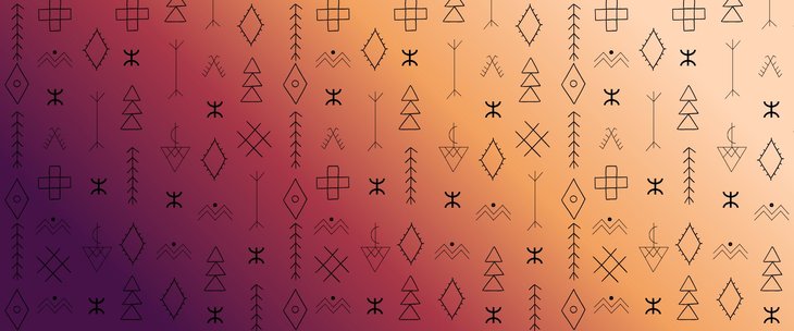 Expositions Nos identités amazighes