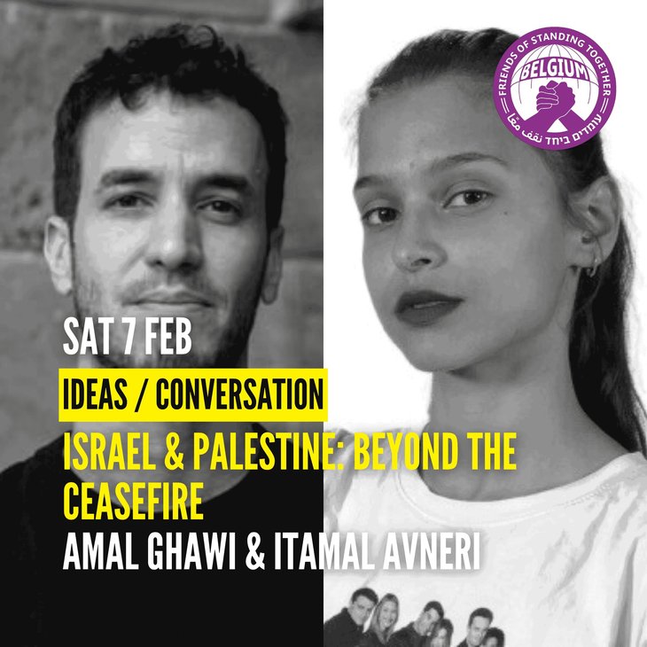 Conférences [Ideas/Conversation] Israel & Palestine: Beyond ceasefire