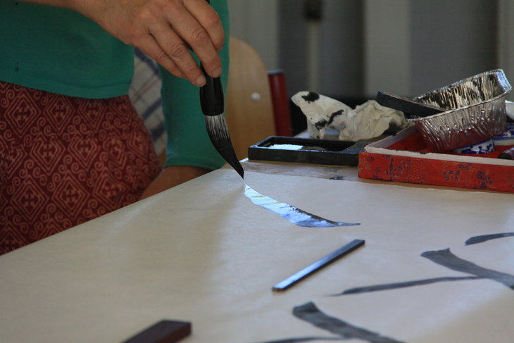 Stages,cours Stage calligraphie  japonaise “Trace geste” avec Satoru Toma