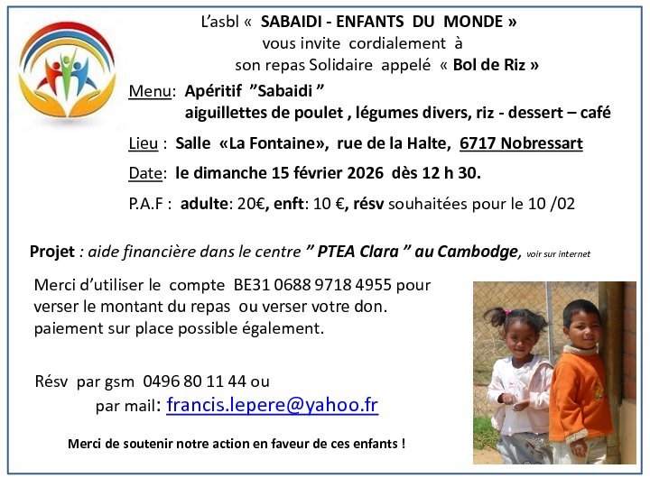 Loisirs Repas  Bol Riz 