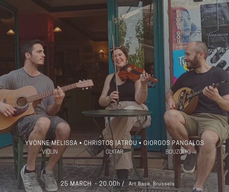 Concerts Rebetiko Echos from Athens: Yvonne Melissa, Giorgos Pangalos, Christos Iatrou