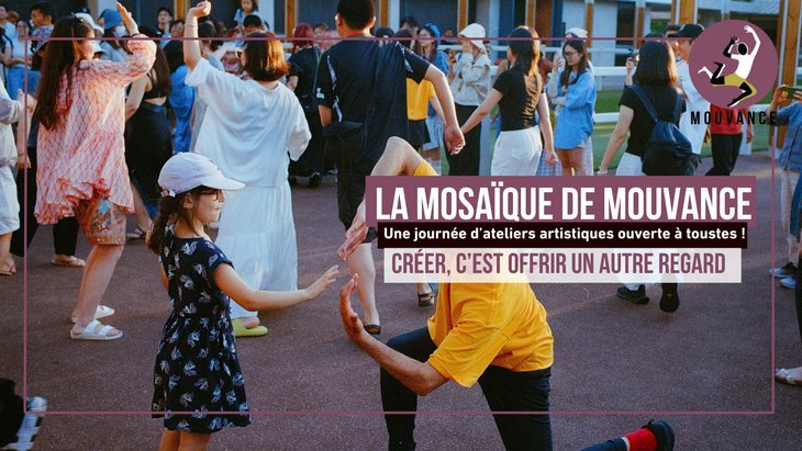 Stages,cours Adultes & Enfants (5+) : Atelier mouvement