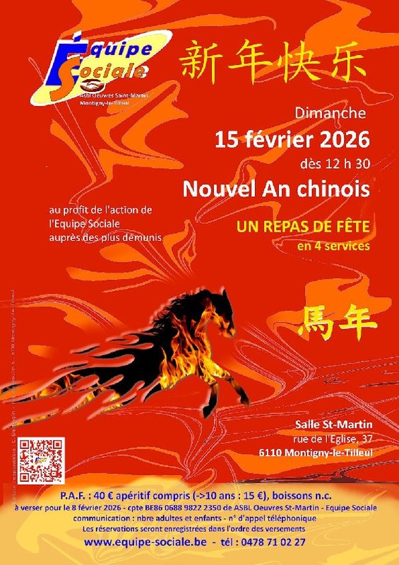 Loisirs Nouvel chinois l Equipe Sociale