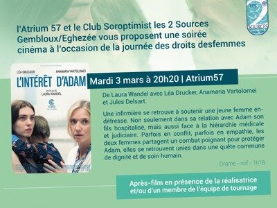 Spectacles Film L intérêt d Adam partenariat avec l Atrium57