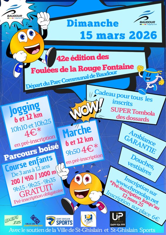 Loisirs 42ème Foulées la Rouge Fontaine