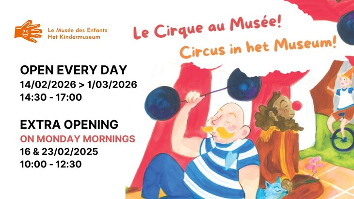 Expositions Le Cirque Musée 