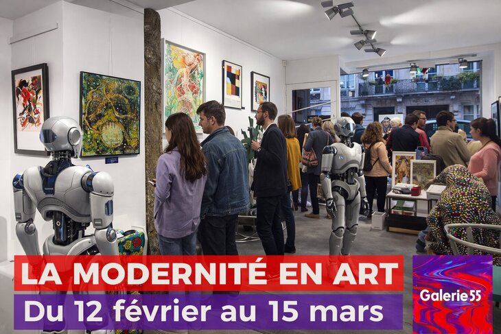 Expositions Exposition - Modernité art