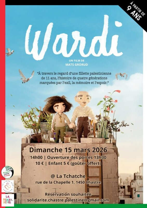 Spectacles Projection film Wardi