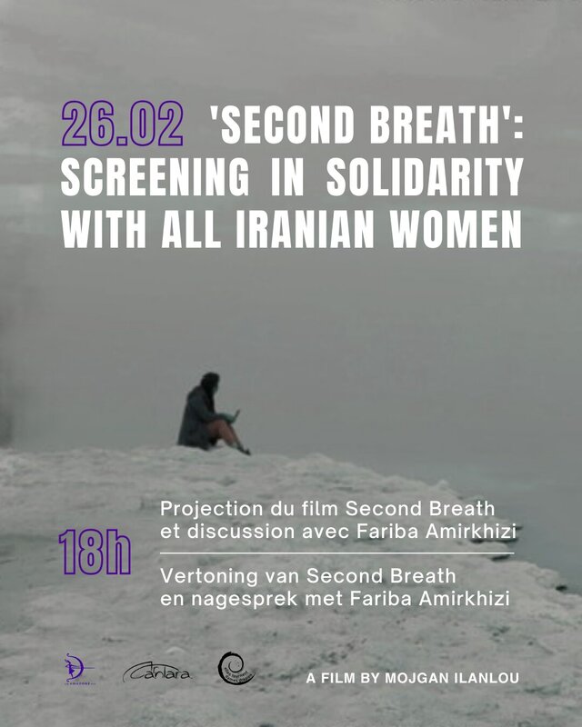 Spectacles Projection film  Second Breath  solidarité avec toutes femmes iranienn