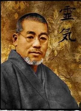 Conférences Formation reiki usui niveau 1