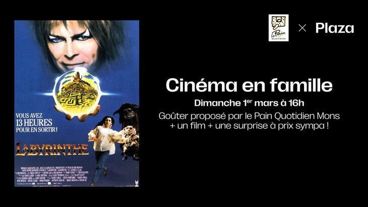 Spectacles Cinéma famille : Labyrinthe