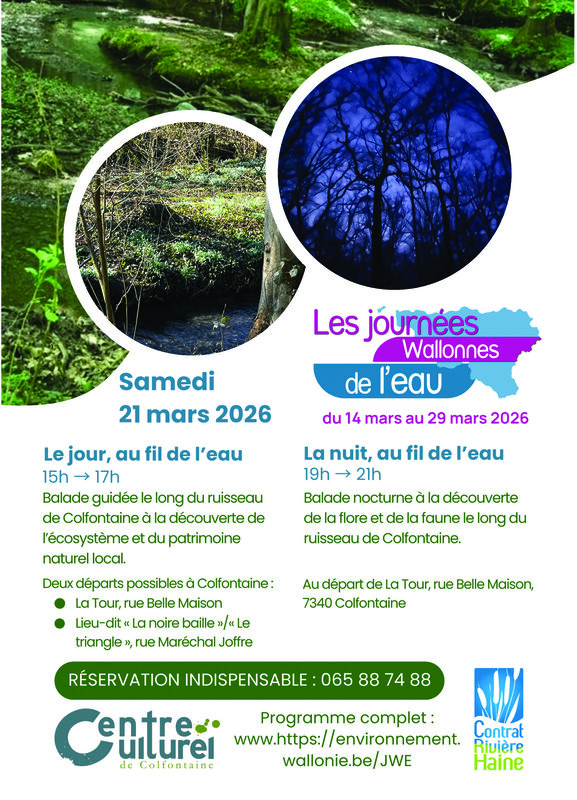 Loisirs La nuit, fil l eau