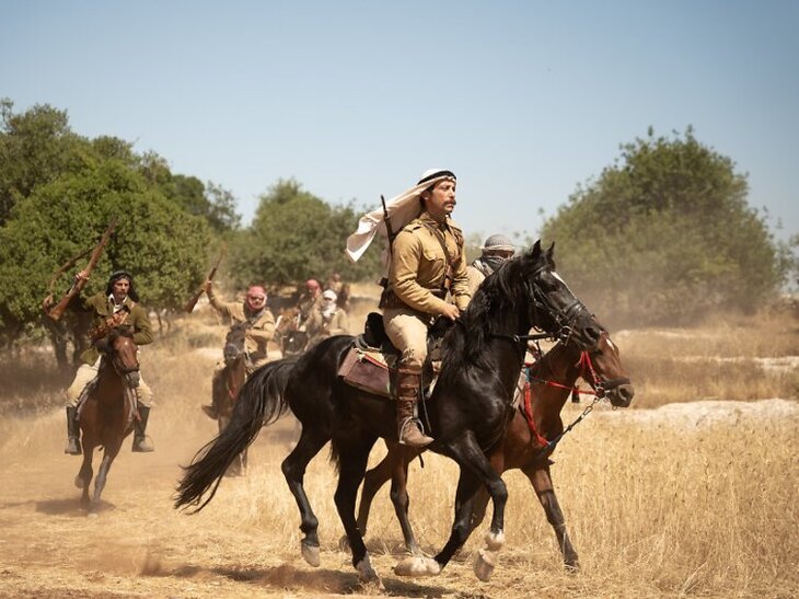 Spectacles Palestine 36