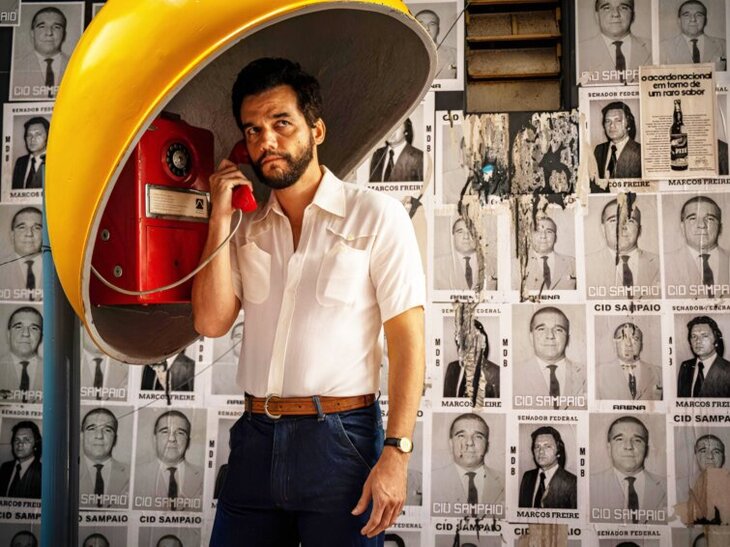 Spectacles The secret agent