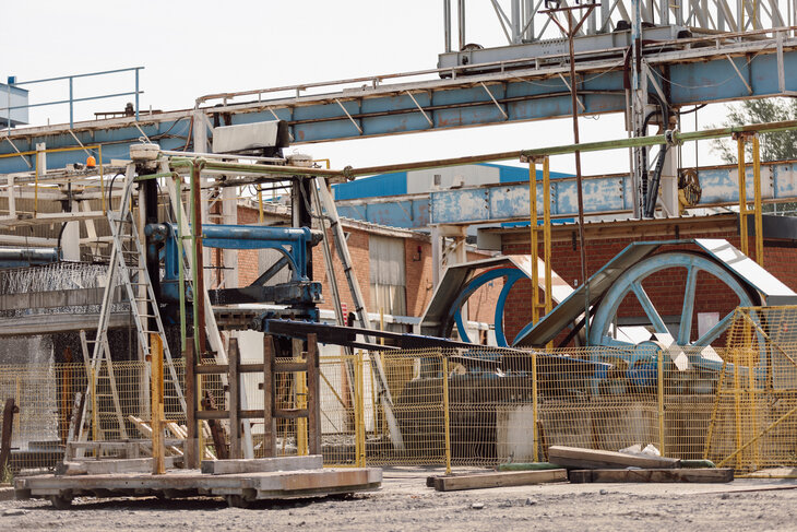 Stages,cours Visite la carrière Clypot